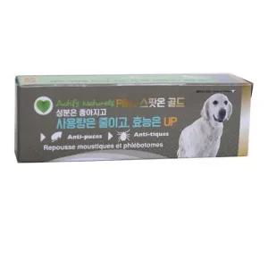 강아지미스트 스팟온 외부기생충예방 대형견 3ml