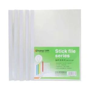 사무용품 파일 정리 숙제 과제 파일함 CY387 쫄대파