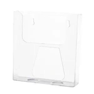 아트사인 다용도케이스 A5(4604/F5101/151x38x163)