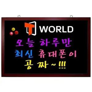 메뉴판 자석 블랙 보드 BBM612