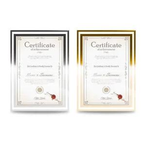 A4 유리액자 상장액자