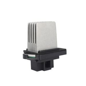 9030377 라디에이터 선풍기 모터 저항기 BBuick Excelle 1.8L 에 호환  Epica 2005- 96207453 96327381 937