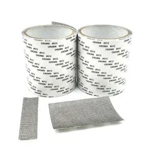 방충망 테이프 10cmx2m 방충망보수 방충망수리 틈막이 보수테이프 모기장