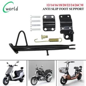 스탠드 주차 사이드 용 발 터전기디트핏 범 부품 조절식 홀더 킥 삼각대 오토바이