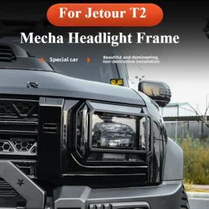 T2 라이트 Jour 액세서리 주간 자동차 튜닝용품 장식 러닝 앞 커버 여행자
