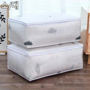 수납 압축 지퍼백 정리 이불 보관백 언더베드함 의류