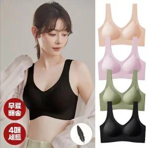 4매 세트구성 이지올 브라탑 심리스 속옷 브라세트 부드럽고 편안한 언더웨어