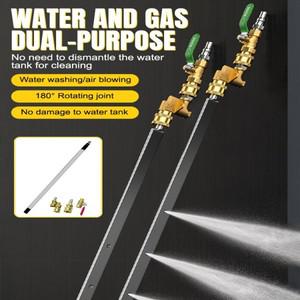 자동차 라디에이터 청소 도구 물 탱크 콘덴서 물총