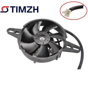 먼지 50250 오토바이부품 오일 라디에이터 전기 4 쿨러 ATV 오토바이 Moto 팬 워터 모든