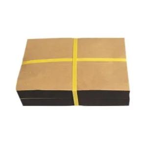 8절검정도화지(250매)문구 미술 제도용지류