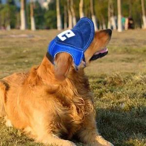 반려견 썬캡 애견 산책용 개모자 대형견 댕댕이 패션