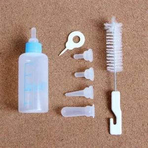 마이펫 애완젖병 세트강아지 고양이