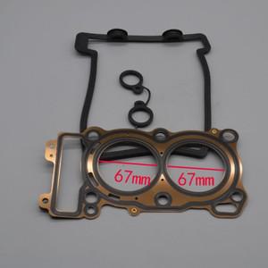 바이크 오토바이 엔진 개스킷 모토 실린더 헤드 베넬리 BJ300 BN302 TNT TNT300