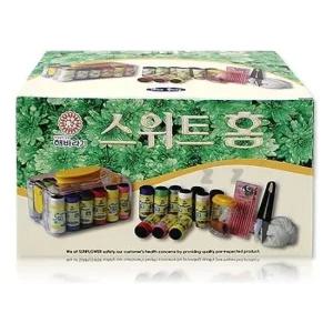 해바라기 스위트홈 반짇고리 바늘질세트 반짓고리