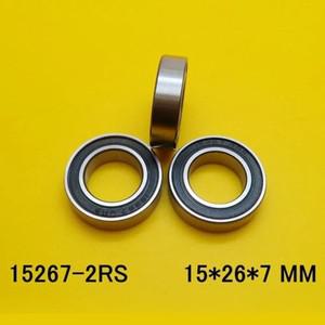 자전거 하단 브래킷 허브 세라믹 볼 베어링 스틸  소재 2팩 15267 2RS