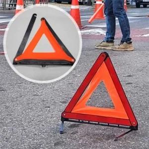 ( )자동차 휴대용 안전삼각대 반사판 차량용 2차사고방지