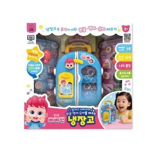 핑크퐁 베베핀 냉장고 말하고 노래하는 얼음 자르기놀이 소꿉놀이 소품 캐릭터 선물