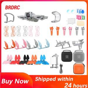 DJI NEO 액세서리 컬렉션 용 BRDRC 짐벌 범퍼 보호대 렌즈 캡 DJI Neo Drone 용 강화 필름 랜딩 기어 프로펠러