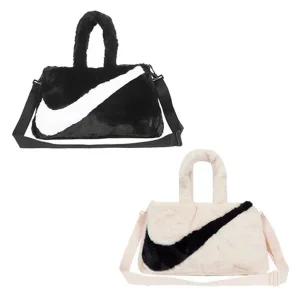 [나이키][정품] 나이키 W FAUX FUR 토트백 2종 택1