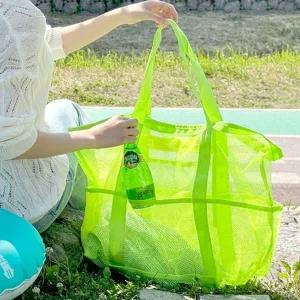 [콩심팥심]메쉬 비치백 망사 물놀이 숄더 가방 대형 형광그린