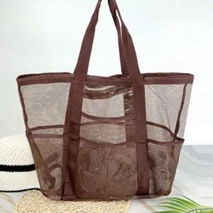 [콩심팥심]메쉬 비치백 망사 물놀이 숄더 가방 대형 커피