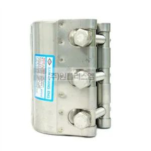 [알티피아]보수용 멀티조인트 파이프 국산 강관 누수 배관