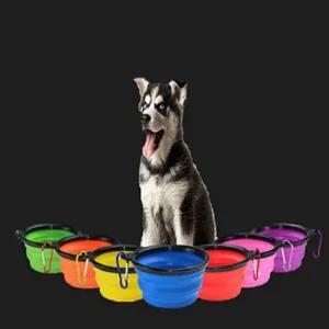 휴대용 접이식 애견물통 강아지 물그릇