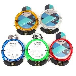 [셀러에이드]배낭자전거자물쇠 자전거자물쇠 오토바이 배낭 잠금장치 비밀번호