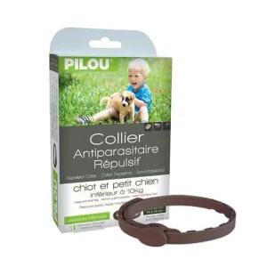 강아지삼푸 네츄럴 외부기생충예방 목걸이 강아지 소형견 28cm