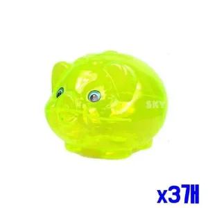 [오너클랜](SM)형광 투명 돼지저금통 대2호 x3개 동전저금통