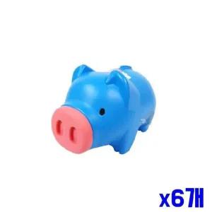 [오너클랜](SM)블루 돼지저금통 대2호 x6개 동전저금통