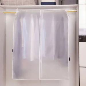 인테리어 옷걸이커버 행거 보호막 세탁소 옷걸이 정리 커버