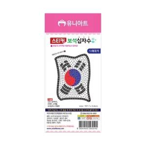 유니아트 스티커보석십자수 1번 태극기 개(1개입)