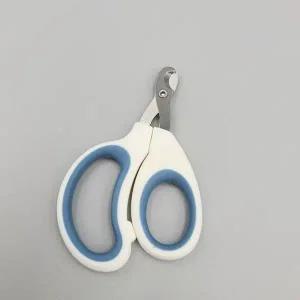 [오너클랜]반려동물 강아지 소형견 고양이 안전 발톱 깎이 가위