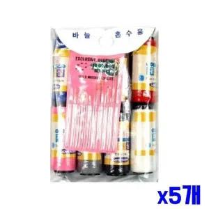 [골드스마일](SM)재봉용 바느질실 8P 바늘 10P 세트 x5개 반짇고리