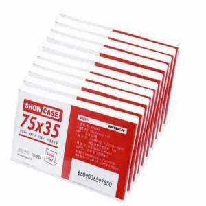 [셀러에이드]및 진열 쇼케이스 10매 73x35 원형 메뉴홀더 페이퍼 꽂이