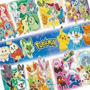 퍼즐 놀이 제너레이션 캐릭터 실내 액티비티