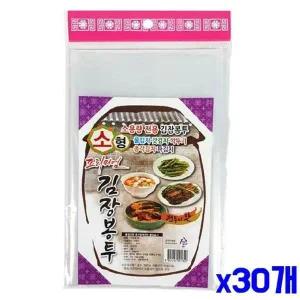 [오너클랜](SM)소용량 전용 소형 김장봉투 5포기용 2매 x30개