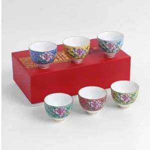 [셀러에이드]미니 찻잔 작약 디자인 다기 차잔 티컵