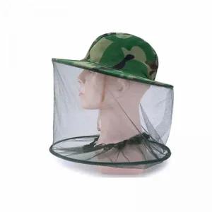 양봉 해충 모기장 안전 방충망 벌초 모자 날파리 벌초