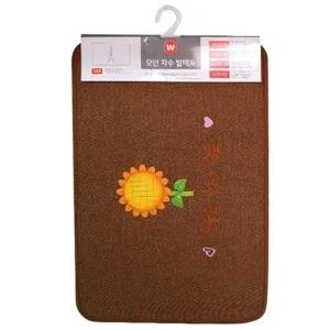 모던 자수 발매트 오늘도 웃자