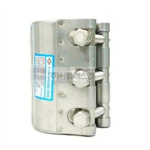 [에이치플러스몰]보수용 멀티조인트 파이프 국산 강관 누수 배관