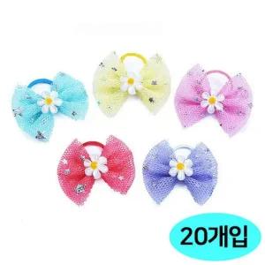 문펫 은별 리본핀 20개입 1판
