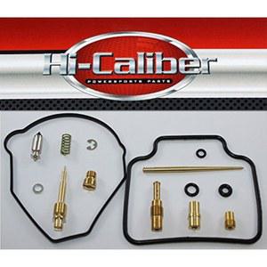 1985년형 혼다 Atc 250 SX ES 250SX 및 250ES 빅 레드 3륜차와 호환되는 하이 캘리버 파워스포츠 부품 카뷰레터 카빌 리빌드 키트