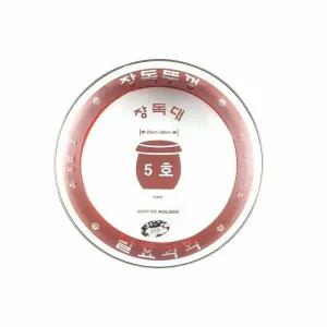 유리 RF92OY78 장뚜껑-5호 (약25-28cm) 항아리 장독대 덮개