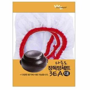 다용도 QS86JZ51 장독대망 대형 3개입 항아리뚜껑 장독대덮개