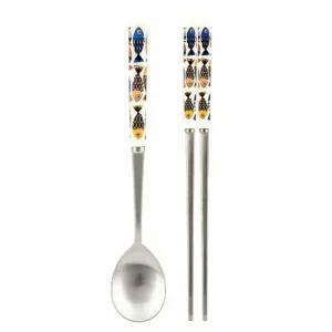 블루피쉬 EV16FD20 도자기 수저 심플한 수저 손잡이 도자기