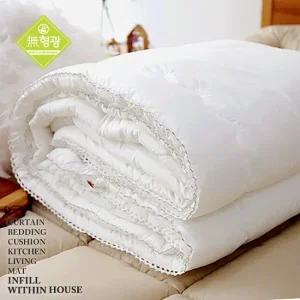 초극세사 이불솜 다운필 S D Q 마이크로화이버