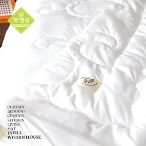 폴라필 옥수수 이불솜 마이즈 S D Q 마이크로화이버