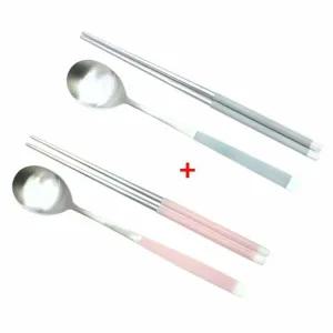 이라이프 UZ81YL98 파스텔 수저 핑크 블루 2세트 부부수저세트 수저세트 숟가락 젓가락